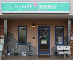 �N���j�b�N�O��